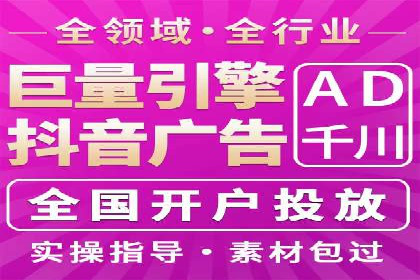 百度推广代运营公司助力企业提升竞争力案例分享